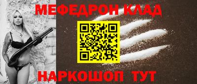ECSTASY Гусь-Хрустальный