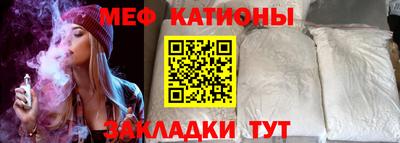 mdma Гусев