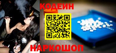 mdma Гусев