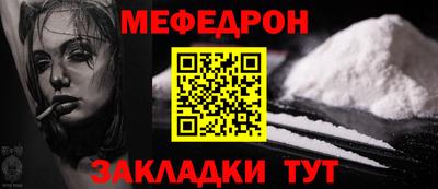ECSTASY Гусь-Хрустальный