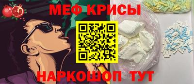 марки lsd Гатчина