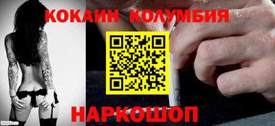 mdma Гусев
