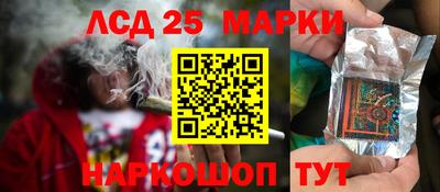 mdma Гусев
