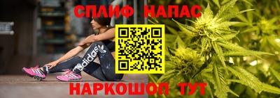 mdma Гусев