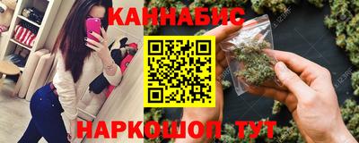 mdma Гусев