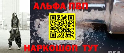 ECSTASY Гусь-Хрустальный