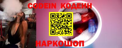 метамфетамин Гусиноозёрск