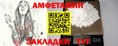 ECSTASY Гусь-Хрустальный