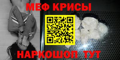 мдпв Гай